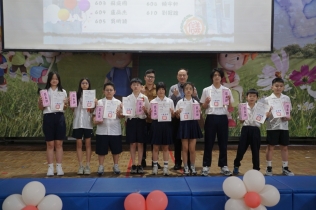 第78屆畢業典禮:LINE_ALBUM_0516戶外教育校本課程信義山海關_250618_18