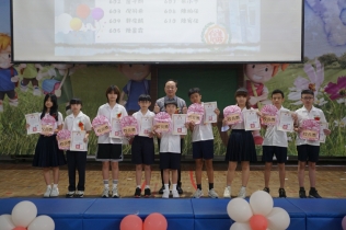 第78屆畢業典禮:LINE_ALBUM_0516戶外教育校本課程信義山海關_250618_19